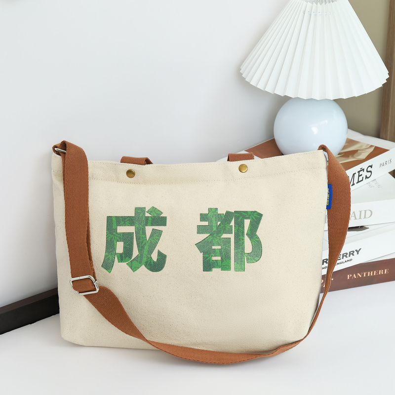 Gahumi Large Capacity Custom Canvas Shoulder-01